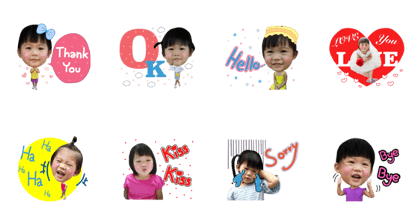 nong aun aun v.1