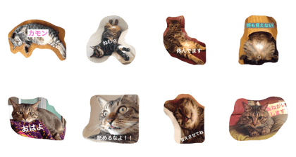 daichan stamps