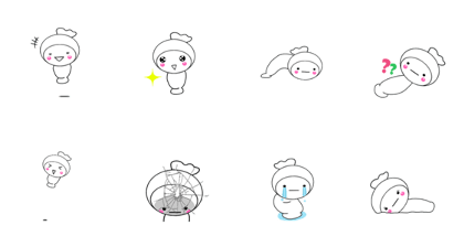 Pocong Kyut
