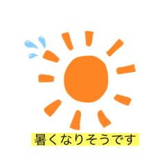 tomomi_20210626184019