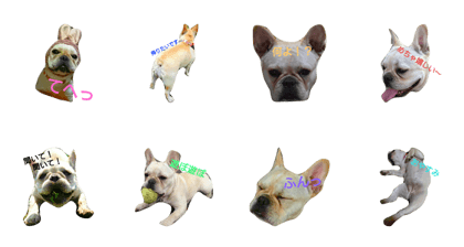 Frenchbulldog Mecha