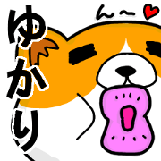 Stickers from Yukari with love