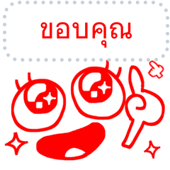 Simple reaction. [Message]1