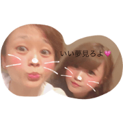 love shimo