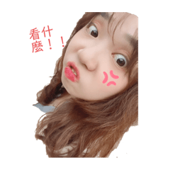 小美人萸與江胖達