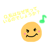 question&answer_hetaneco
