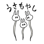 rabbits and bean sprouts
