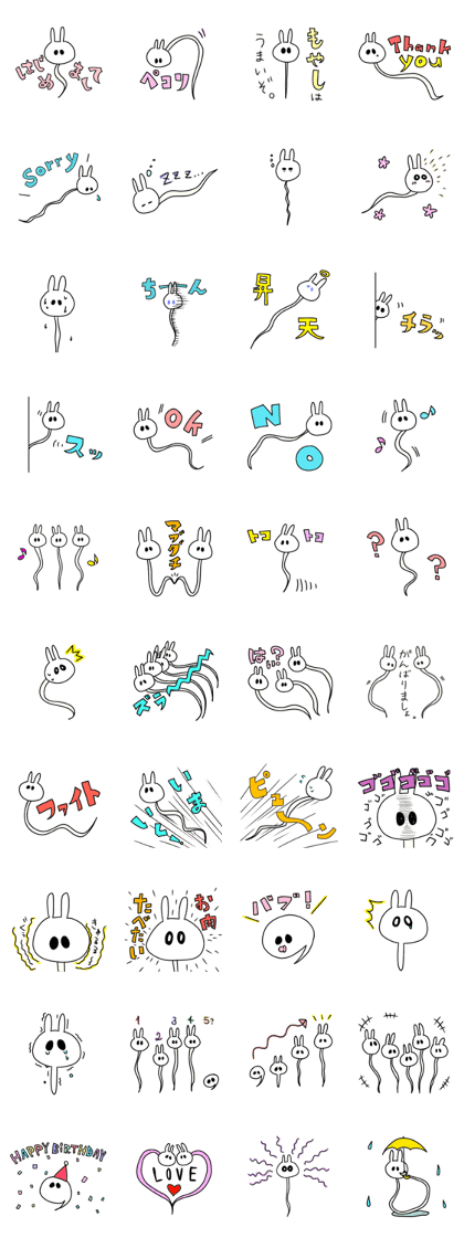 rabbits and bean sprouts