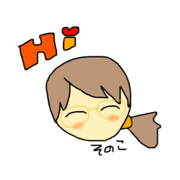 It is the sticker which Sonoko uses.