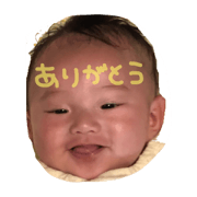 YuitOStamPuu