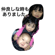 hamada family3