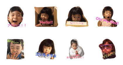 Happy sa-chan!
