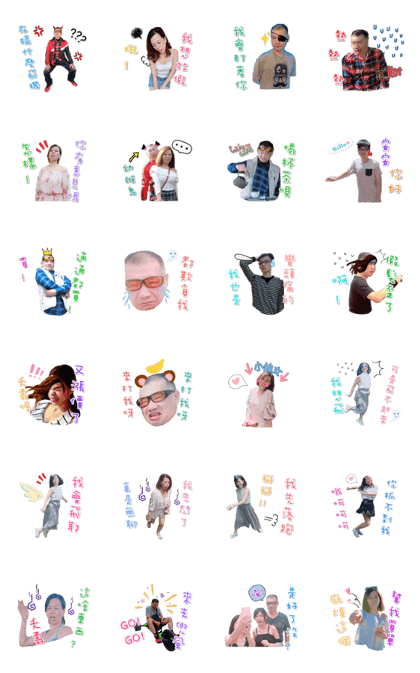 lulu family