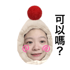 RINA表情包