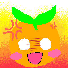 かんかんみかんスタンプ Line スタンプ Line Store かんかんみかんスタンプ Line スタンプ Line Store