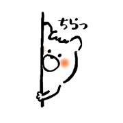 pokokuma