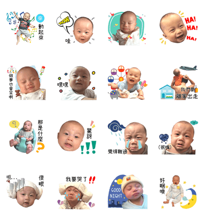 Baby every day. Baby every day.