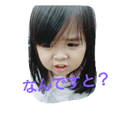 haru-hono