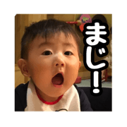 jintamp2