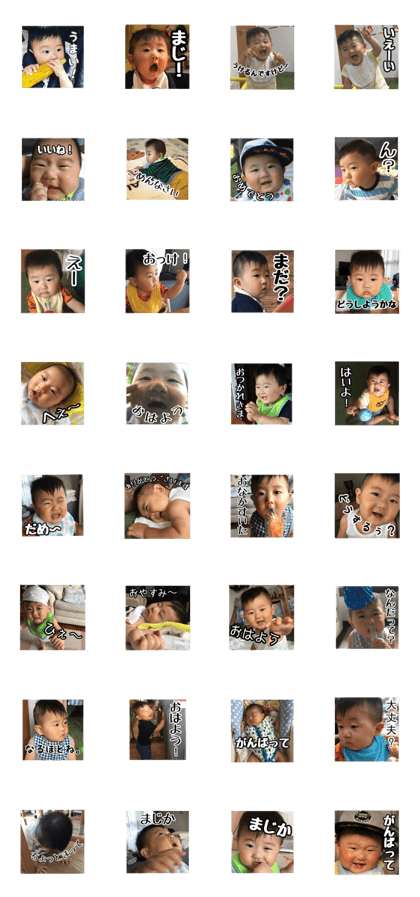 jintamp2
