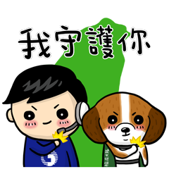 CHT×BAPHIQ Daily life of sniffer doggy
