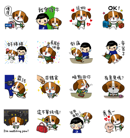 Line スタンプcht Baphiq Daily Life Of Sniffer Doggy フリーダウンロード