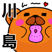 Stickers from Kawashima with love