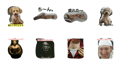 kotetsumaluuuuu