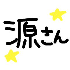 Ayumi_20210627020919