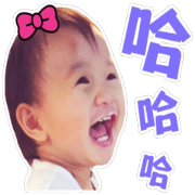 Jie Jie's daily life
