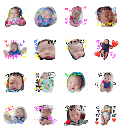 CHbaby2