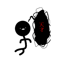 RINGO_20210627094326