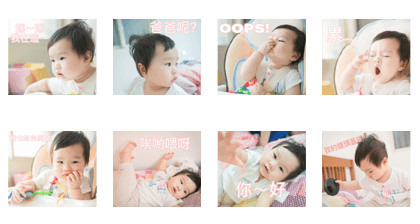 Zoe Daily Life