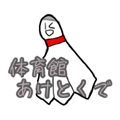 suzu_20210627102739