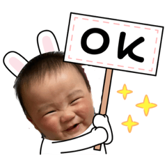 叡叡可愛的孩子
