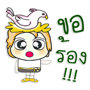 Mr. MaMa. Love bird.^^