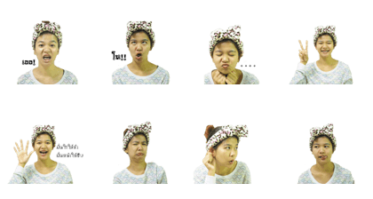PEUNGPIDs