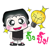 Hello My name is Fuma..^^