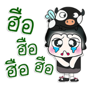 Mr. Fuma. >>Buffaro..^^