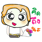 Hello my name is MaMa..^^