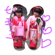 kokona&ena
