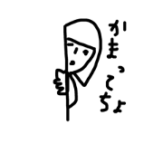 sachiko2