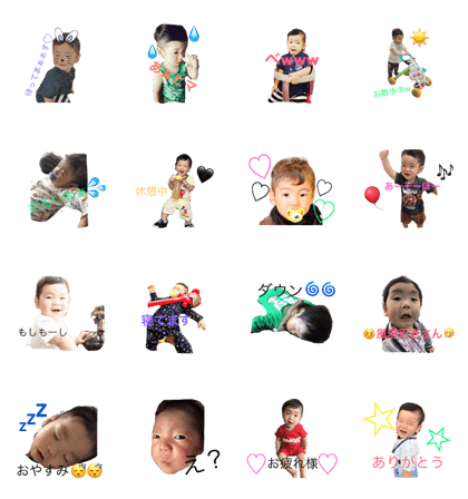 aosanstamp