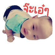 AngPaoKub
