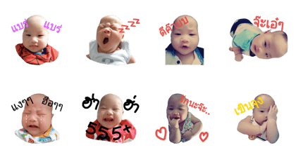 AngPaoKub