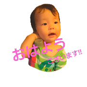 honobonotrio2