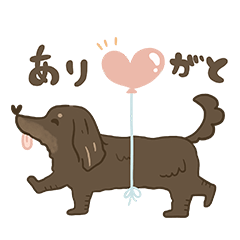 Choco & Leon