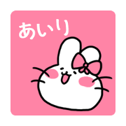 Airi sticker 1 (rabbit)