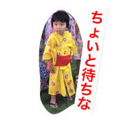 AKIYAMA SIB