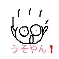 heeko1